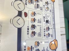 -糖潮糖水铺(省府店)