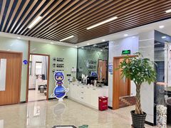 -茂菊口腔连锁(浦东南路店)