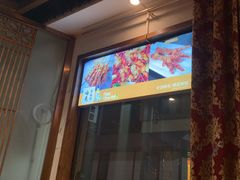 -亿诣蝎府炸酱面羊蝎子火锅(酷车小镇店)