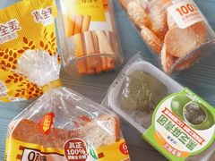 -味多美蛋糕(安定门店)