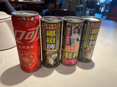-话梅·客家小厨(东门店)