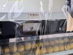 -猫的魔法密林(衣裳街店)