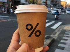 -% Arabica(京都东山店)