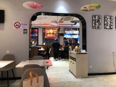 大堂-丁字口海鲜热炒·烧烤大排档