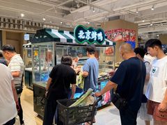 -七鲜超市(瑞虹天地太阳宫店)