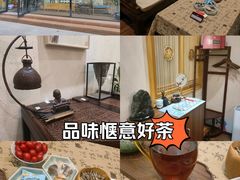-畅和茶坊·曦瓜中国大红袍