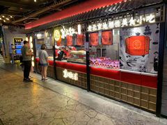 -京天红酒家(虎坊路店)