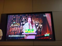 -蓉府金足印象(清江西路店)