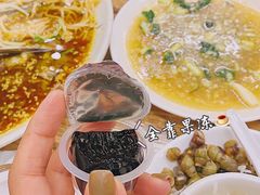 -无招牌