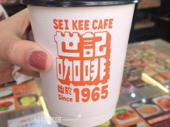 -世记咖啡(氹仔外卖店)