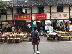 门面-拈一筷子·宜宾江湖菜(十一街店)