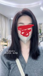 -范美特造型接发