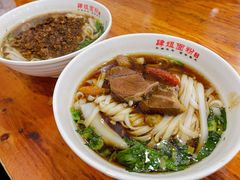 -肆姐面粉馆(坡子街店)