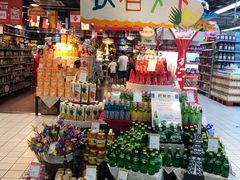 -世纪联华超市(外海店)