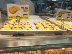 -鲍师傅糕点(大沽南路店)