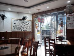 -丁记火锅·酸汤牛肉