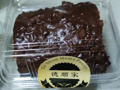 -爱德顺糕点食屋(利民道店)