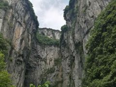 -武隆天坑地缝国家地质公园