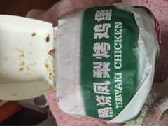 卡乐星(美罗城店)-卡乐星(美罗城店)