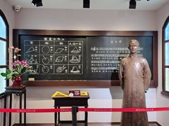 -李叔同故居纪念馆