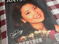 -邓丽君音乐主题餐厅