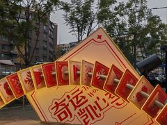 -凯德广场(金牛店)