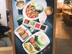 -亚坤 Ya Kun Kaya Toast(万象城店)