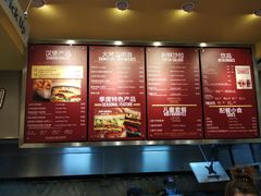 菜单-The Habit Burger Grill 哈比特汉堡(爱琴海店)