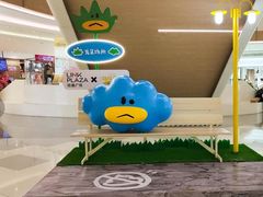 -天河领展广场