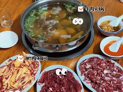 -阿欢牛肉店·火锅·粿条面