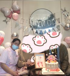 -大美母婴月子中心(虹桥店)