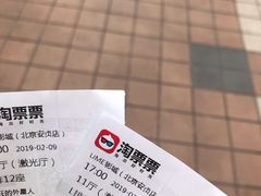 -UME影城(安贞DTS:X店)