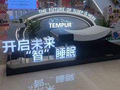 -红星美凯龙(浦江店)