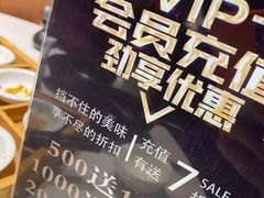 -新仙清汤牛腩(铜锣湾店)