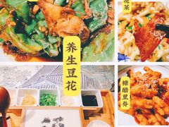 -井水小厨·湘菜(活力广场店)