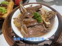 -喜势点·糖沙翁手工茶点·本地人茶居(永庆坊店)