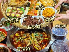 -爆炸头阿姨小四川正宗川味小吃(无任何分店)