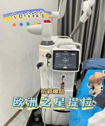 -安徽合肥韩美整形外科医院