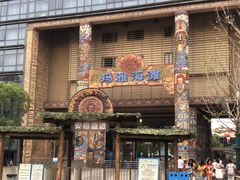 -武汉玛雅海滩水公园