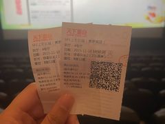 -SFC动漫主题影院(美罗城店)
