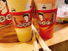 -LELECHA乐乐茶(上海五角场万达广场店)