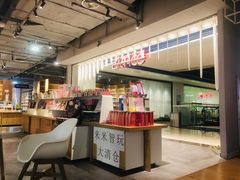 -当当书店(南百·MMGO店)