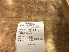 -石榴姐•山城小馆(创始店)