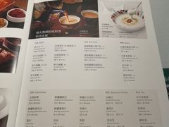-新疆兵团食府清真(马连道店)