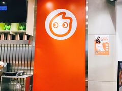 -CoCo都可(湖滨银泰店B区店)
