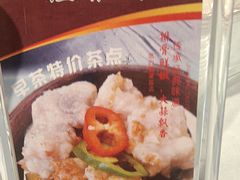 -松雅轩(大源店)