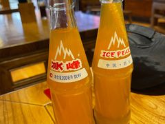 -子午路张记肉夹馍(兵马俑店)