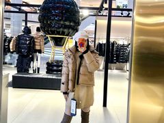 -皇城恒隆广场