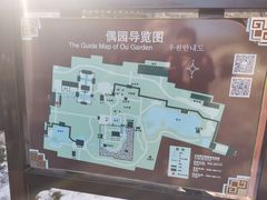 -青州古城