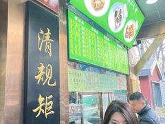 -老回回小吃(百万庄店)